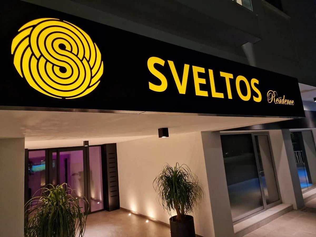 Sveltos Residence Suites Larnaca 0*,  Cyprus
